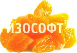 Izosoft mc012 - Tangerine