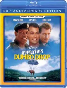 Operation Dumbo Drop (1995)