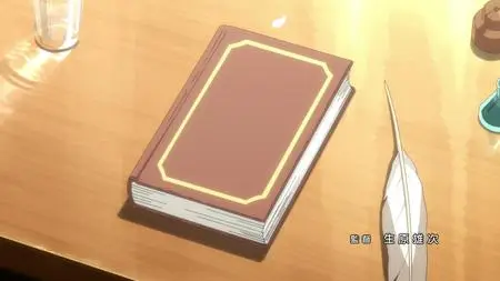 Tensura Nikki Tensei Shitara Slime Datta Ken   - " Tensura Nikki Tensei Shitara Slime Datta Ken 08 mkv" yEnc