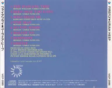 Uriah Heep - Firefly (1977) {1993, Japanese Reissue}