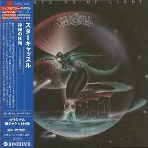 Starcastle - 3x Japanese 24-bit Remastered CD '2011 (1976-1977) RE-UP