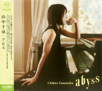 Chihiro Yamanaka – Albums Collection 2001-2011 [11CD & 2DVD]