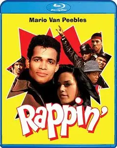 Rappin' (1985)