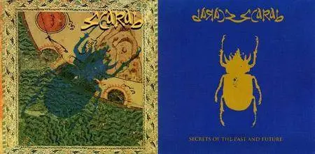 Scarab - 2 Studio Albums (1994-1996)