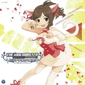 The IDOLM@STER - Collection (2008-2012) (1/3)