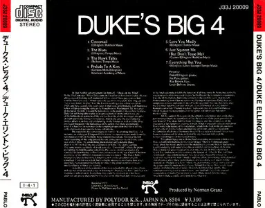 Duke Ellington – Duke’s Big 4 (1973) (Pablo-Polydor Japan)