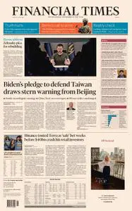 Financial Times Europe - May 24, 2022