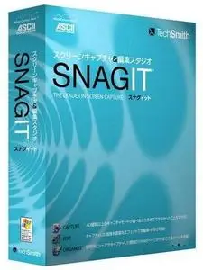 TechSmith SnagIt 9.0.0.Build 351 (Working)