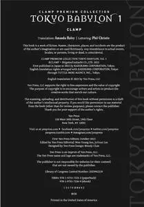 Yen Press-Tokyo Babylon Vol 01 Clamp Premium Collection 2023 Hybrid Comic eBook