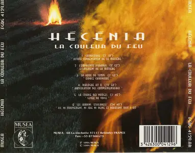 Hecenia - Le Couleur Du Feu (1994)
