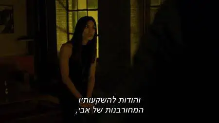 Marvel's Daredevil S02E05