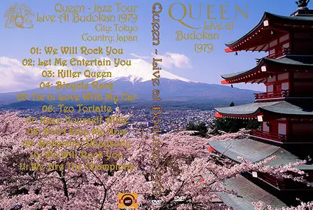 Queen- Live At Budokan (1979)