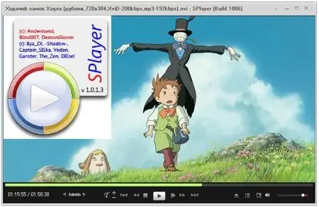 splayer 3.3 splayer 3.3
