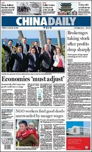 China Daily - 15 November 2011