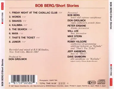 Bob Berg - Short Stories (1987) [repost]