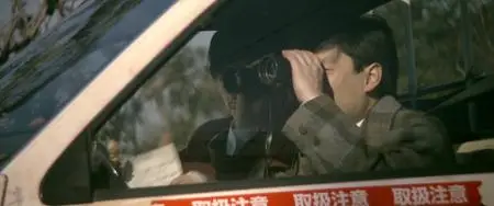 Dias Police: Dirty Yellow Boys (2016)
