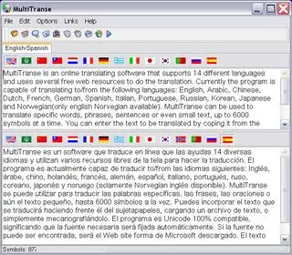 MultiTranse v 4.2.5