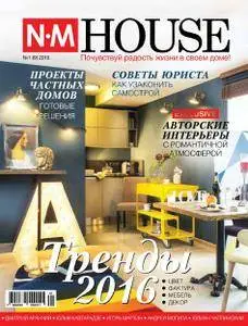 NM House Magazine - February-March 2016