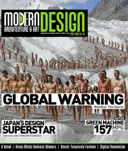 Modern Design №10 — April 2008