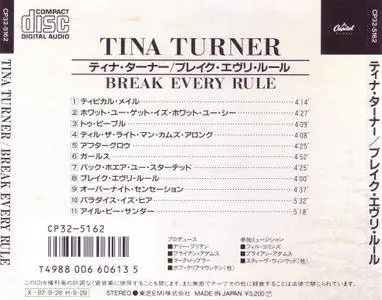 Tina Turner - Break Every Rule (1986) [Japan, 1st Press]