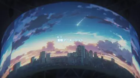 GIRLS BAND CRY - 01 1080p UNEXT WEB-DL x264  (AAC 2 0 ToonsHub  mkv