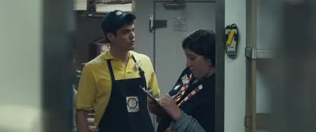 Compliance (2012)