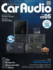 CAR AUDIO – 02 5월 2023 (#None)