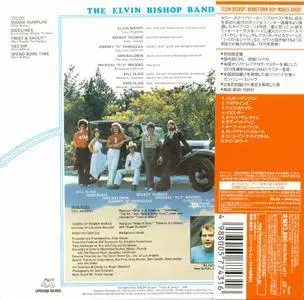 Elvin Bishop - Hometown Boy Makes Good! (1976) [2013, Universal Music Japan UICY-75684] Repost
