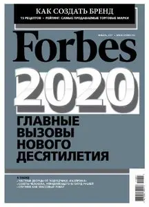 Forbes Russian - January 2011