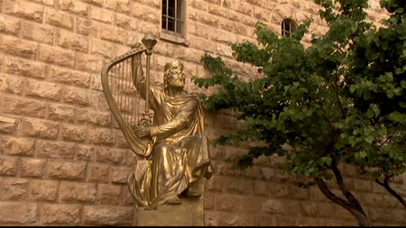 BBC - Jerusalem: The Making of a Holy City (2012)