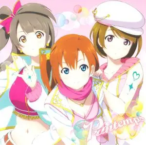 Love Live! School idol project (μ’s) - Collection (2010-2015) (1/3)