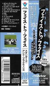 Face To Face - Standards And Practices (1999) {Victor Japan VICP-60760 - bonus tracks}