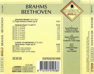 V. A. - Beethoven/Brahms (1994)
