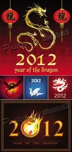 Symbol of 2012 Year - Dragon