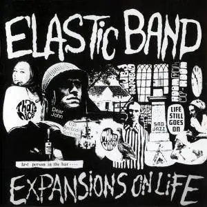 Elastic Band - Expansions On Life (1969) [Reissue 1992]