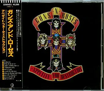 Guns N' Roses - Appetite For Destruction (1987) [Japan 1st Press # 32XD-821] RE-UPPED