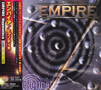 Empire - Hypnotica (2001) (Japanese KICP-862)