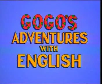 Gogo Loves English - 6 Levels