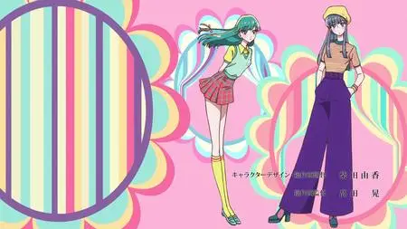 Koi wa Ameagari no You ni BD BOX TV  SP Koi wa Ameagari no You ni 05 (BD 1920x1080 x 264 Flac mkv" yEnc
