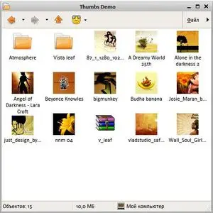 ThumbsX: As seen on Mac