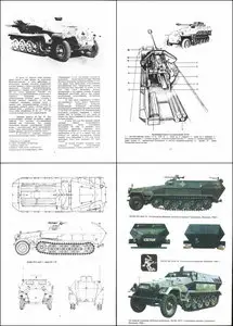 Торнадо Армейская серия 74 - Sd Kfz 251 Ханомаг Бронетранспортер Вермахта