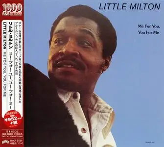 Little Milton - 3 Studio Albums (1976-1988) [Japanese Editions 2014-2015]