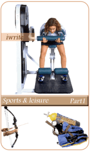 sports and leisure part1