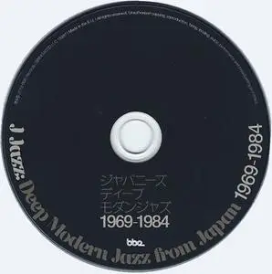 VA - J Jazz; Deep Modern Jazz From Japan 1969-1984 (2018) {BBE}