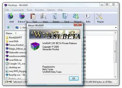 WinRar 3.81 Beta Leaked Private Release FULL Version 