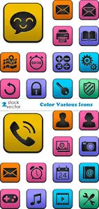 Vectors - Color Various Icons