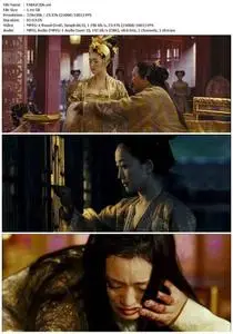 Curse of the Golden Flower (2006)