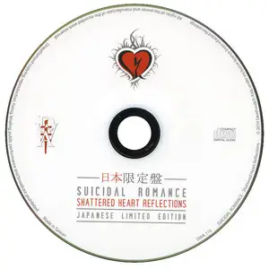 Suicidal Romance - Shattered Heart Reflections (2010) [Japanese Press]