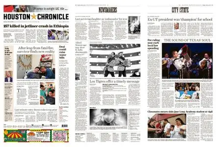 Houston Chronicle – March 11, 2019
