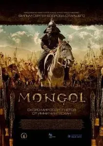 Mongol (Russian 2007)